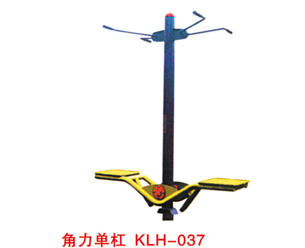 角力單杠 KLH-037
