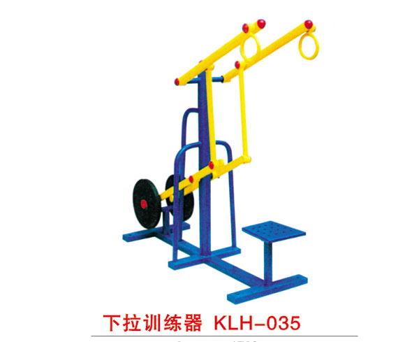 下拉訓(xùn)練器 KLH-035