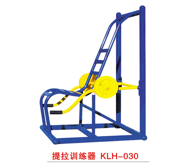 提拉訓(xùn)練器 KLH-030