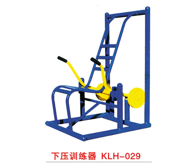 下壓訓(xùn)練器 KLH-029
