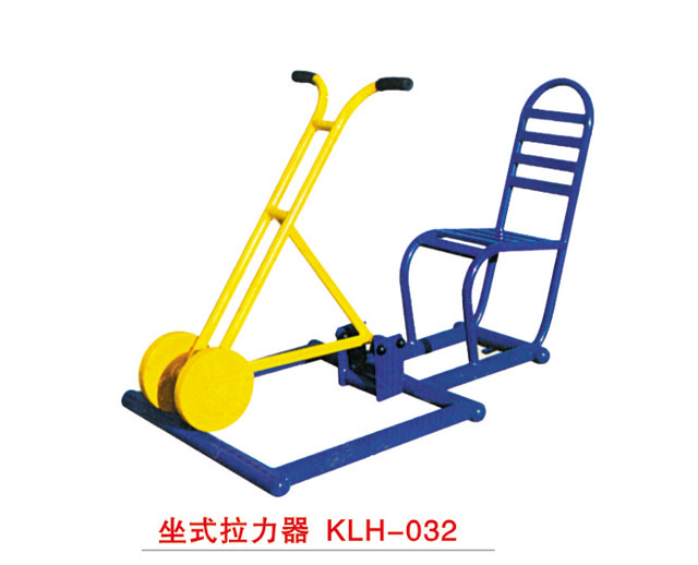 坐式拉力器 KLH-032