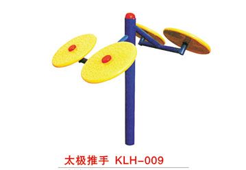 太極推手 KLH-009