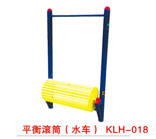 平衡滾筒(水車)KLH-018