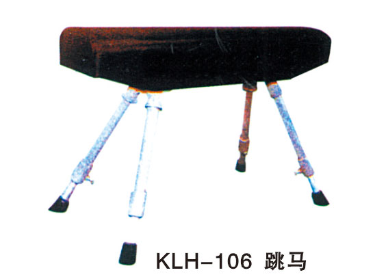 KLH-106跳馬