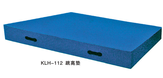 KLH-112跳高墊
