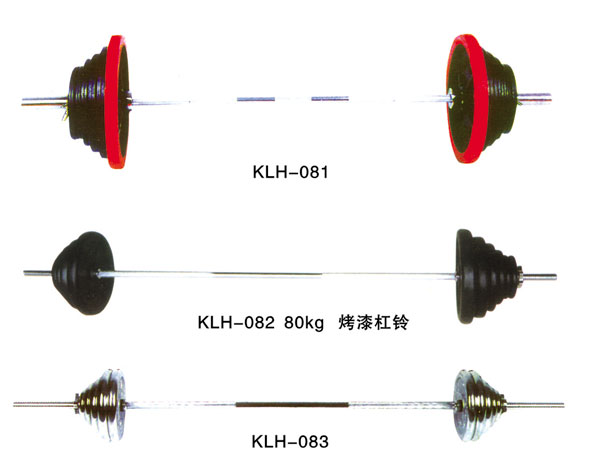 KLH-081(082)(083)系列杠鈴