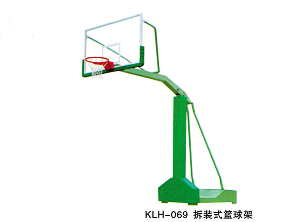 KLH-069 拆裝式籃球架