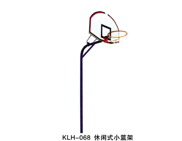 KLH-068 休閑式小籃架